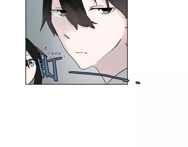 第8话 好久不见