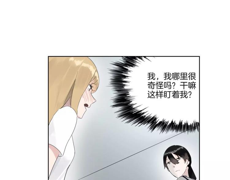 第8话 好久不见