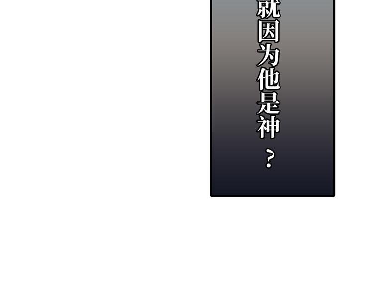 第9话 你的过去，我不曾知晓