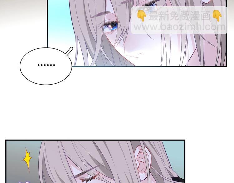 第10话 你和我的抉择