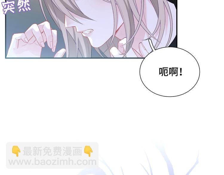 第10话 你和我的抉择