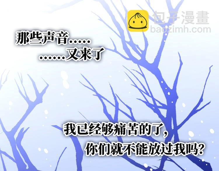 第10话 你和我的抉择