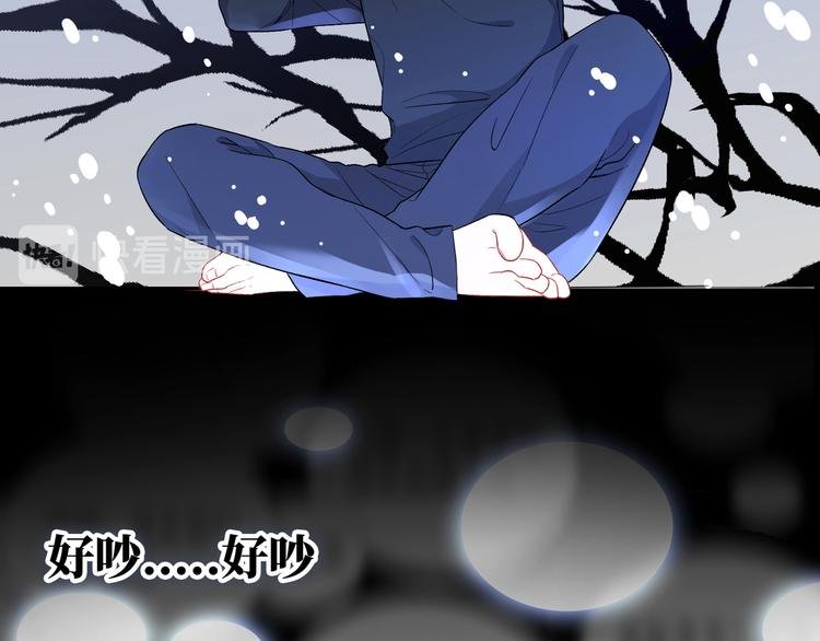 第10话 你和我的抉择