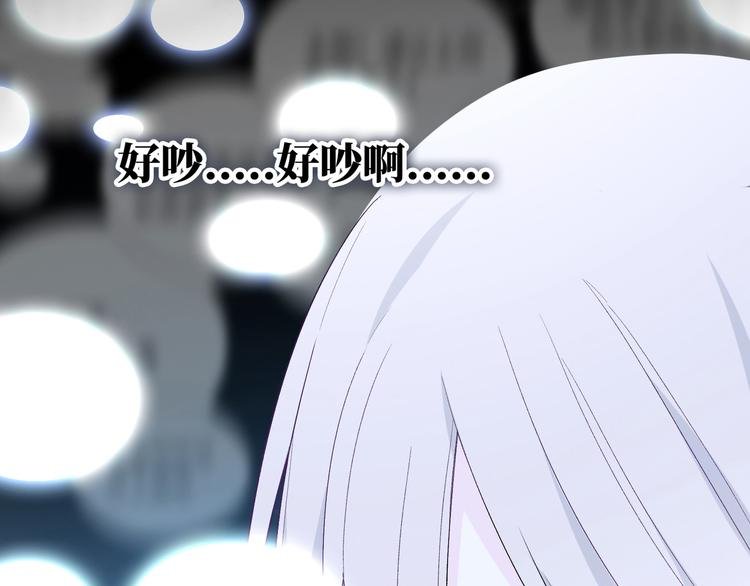 第10话 你和我的抉择