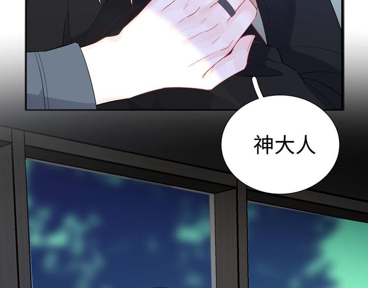 第10话 你和我的抉择