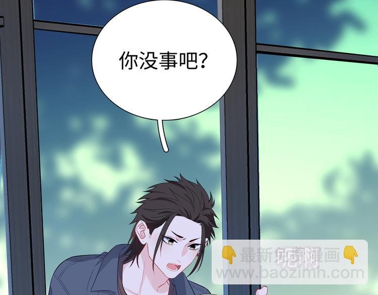 第10话 你和我的抉择