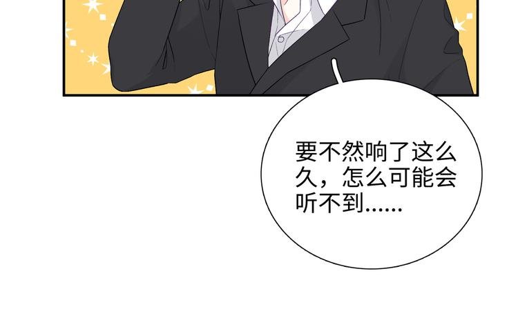第10话 你和我的抉择