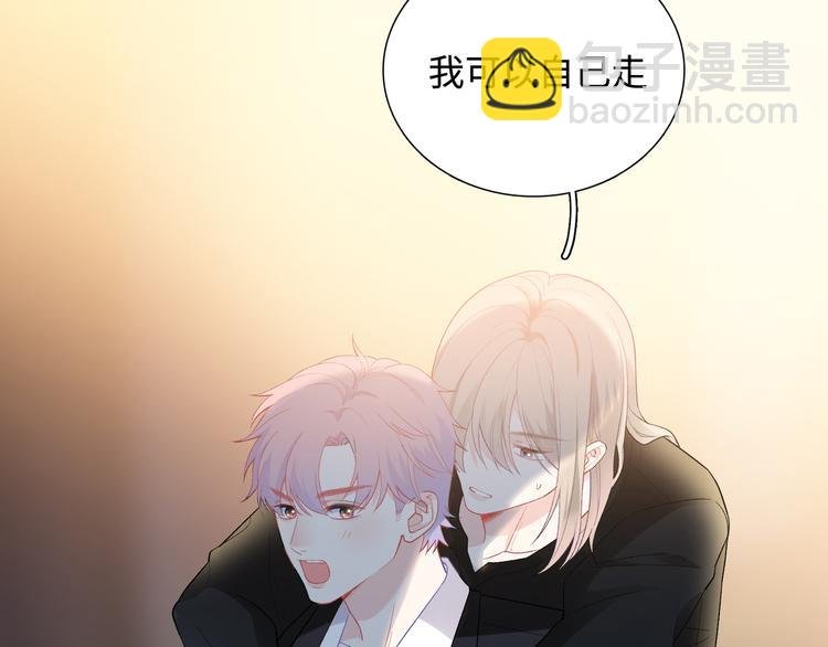 第11话 意外来得如此之快