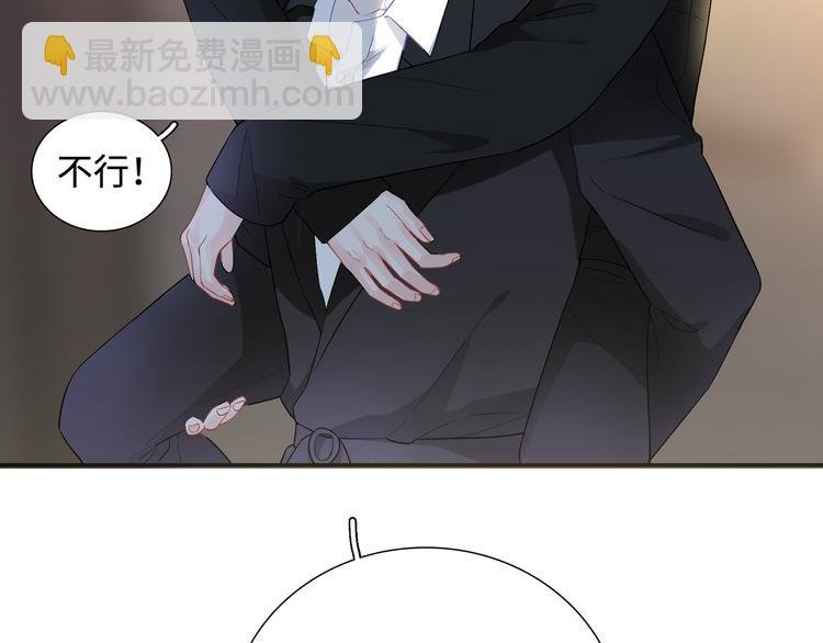 第11话 意外来得如此之快