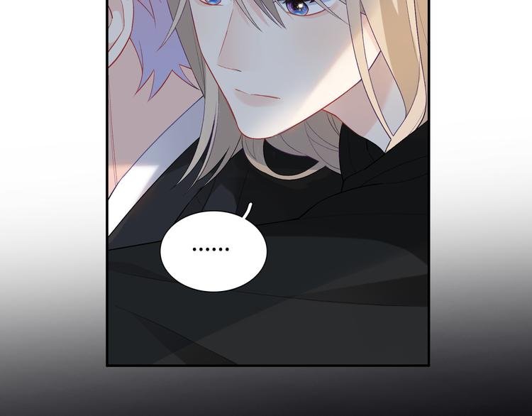 第11话 意外来得如此之快