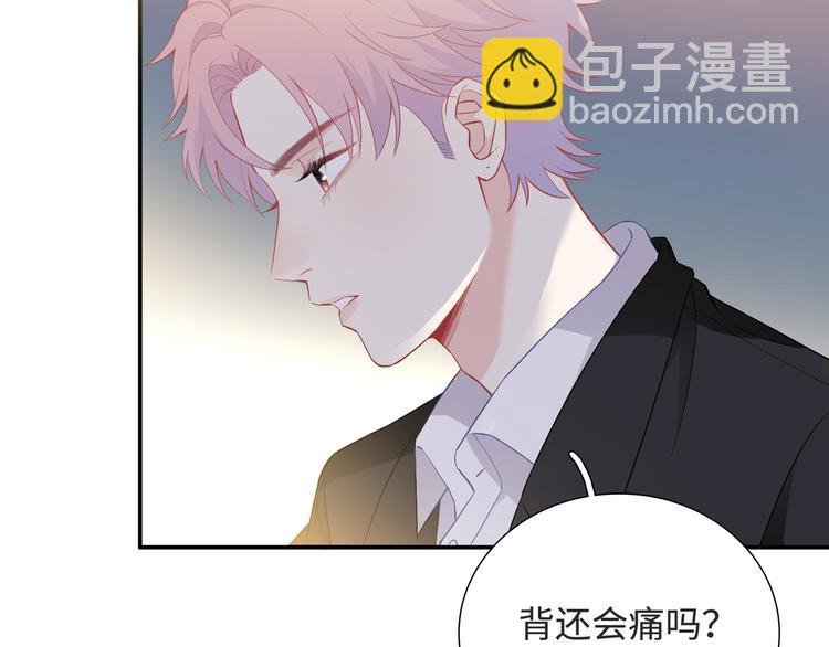 第11话 意外来得如此之快