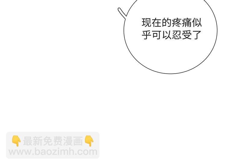 第11话 意外来得如此之快