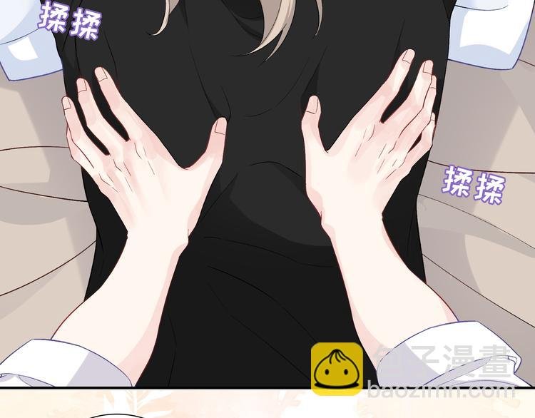 第11话 意外来得如此之快