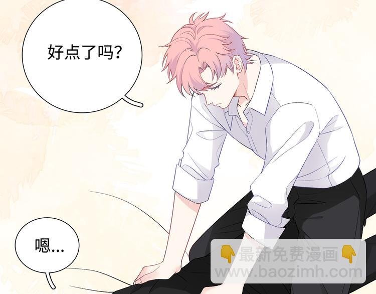 第11话 意外来得如此之快