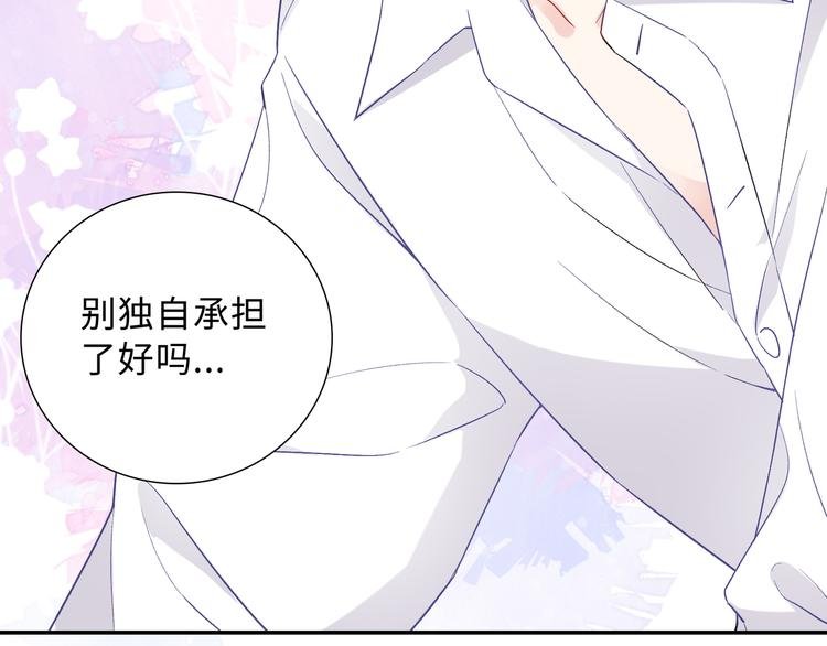 第11话 意外来得如此之快