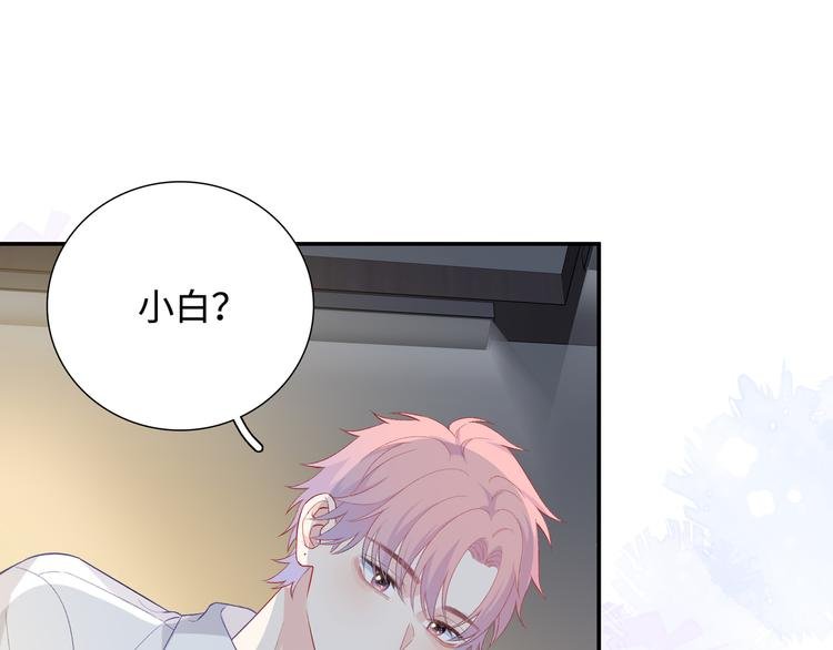 第11话 意外来得如此之快