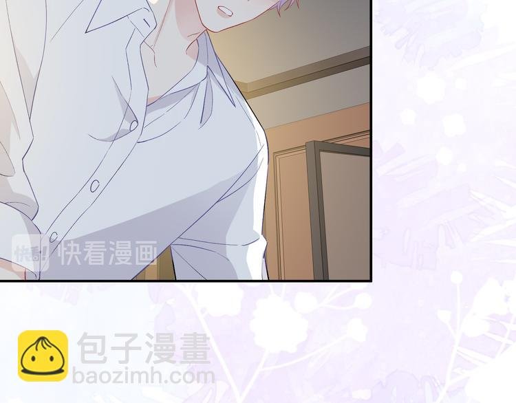 第11话 意外来得如此之快