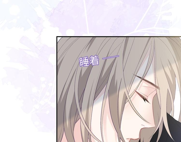 第11话 意外来得如此之快