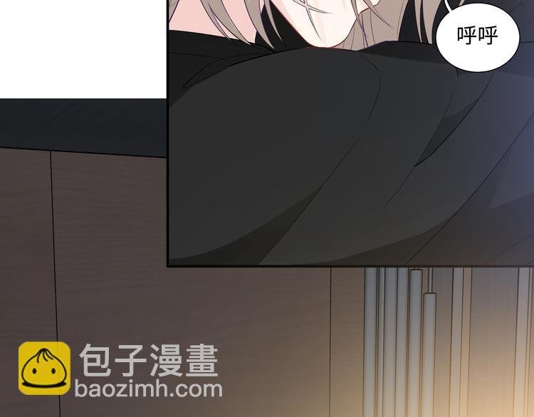 第11话 意外来得如此之快