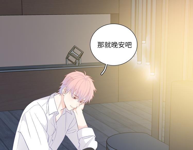 第11话 意外来得如此之快