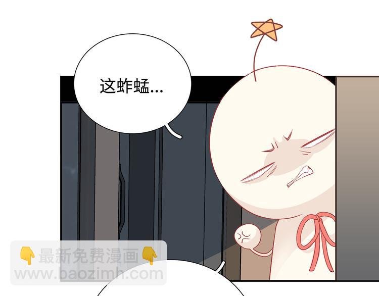 第11话 意外来得如此之快