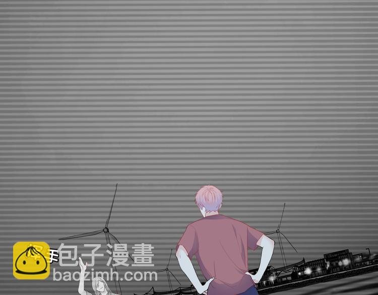 第12话 他删掉了我的记忆
