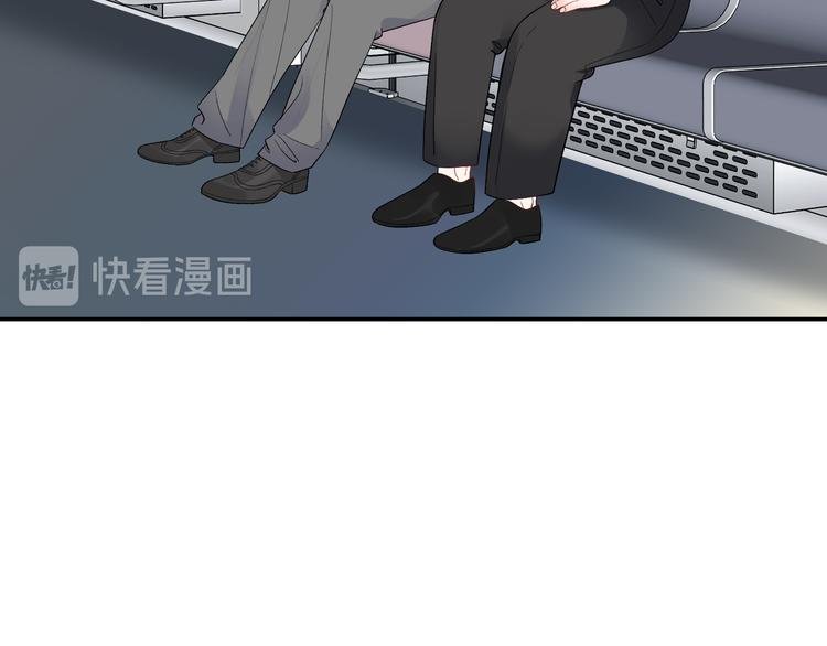 第12话 他删掉了我的记忆