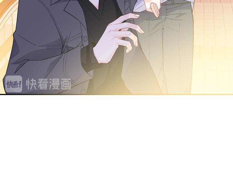 第12话 他删掉了我的记忆