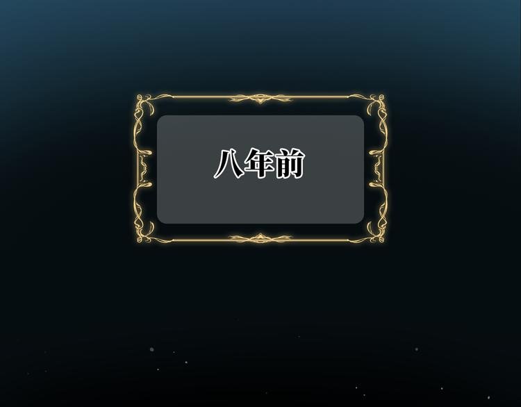 第13话 双胞胎的魅力