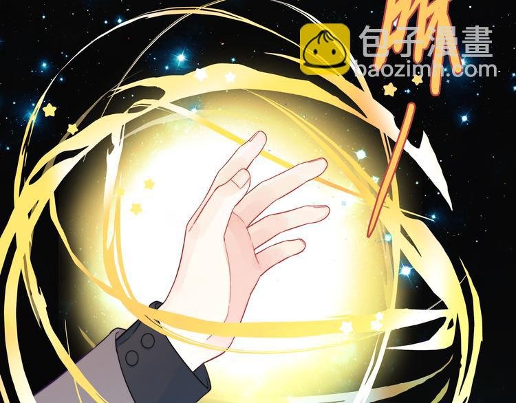 第13话 双胞胎的魅力
