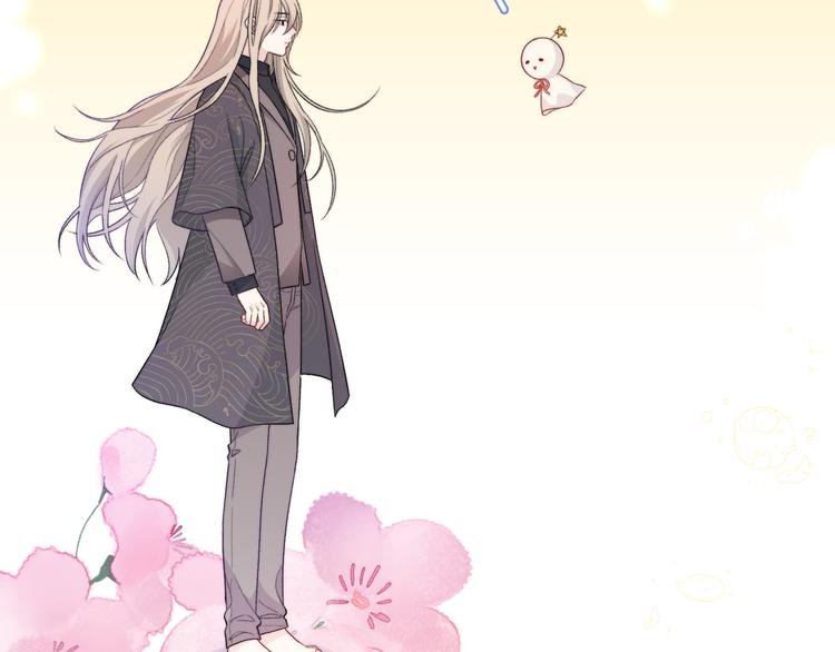 第13话 双胞胎的魅力