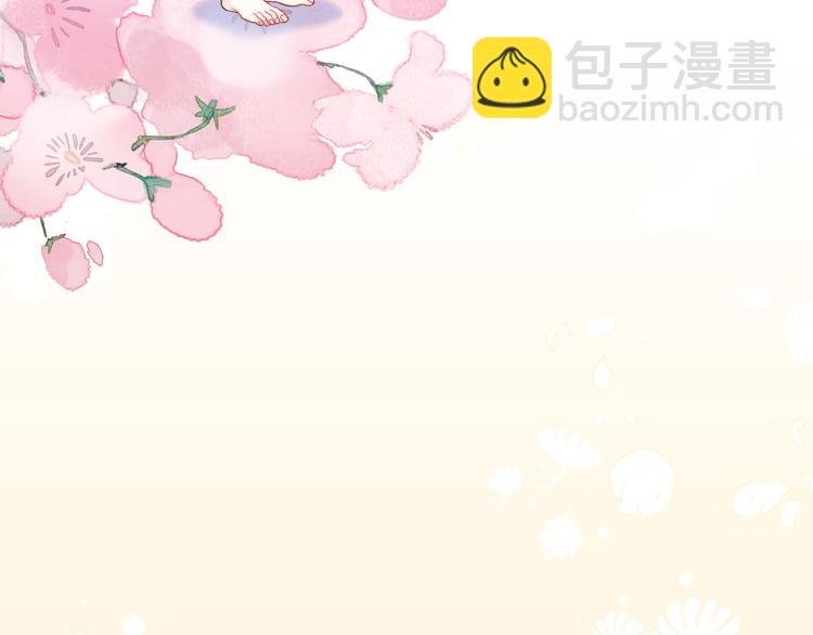 第13话 双胞胎的魅力