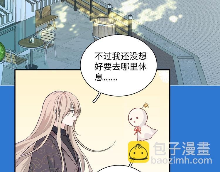 第13话 双胞胎的魅力