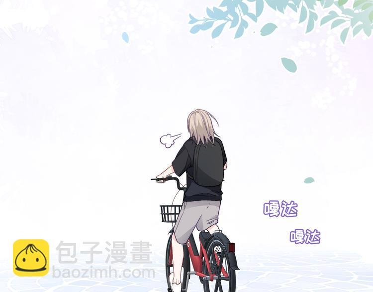 第13话 双胞胎的魅力