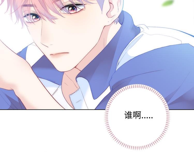 第13话 双胞胎的魅力