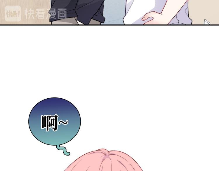 第13话 双胞胎的魅力