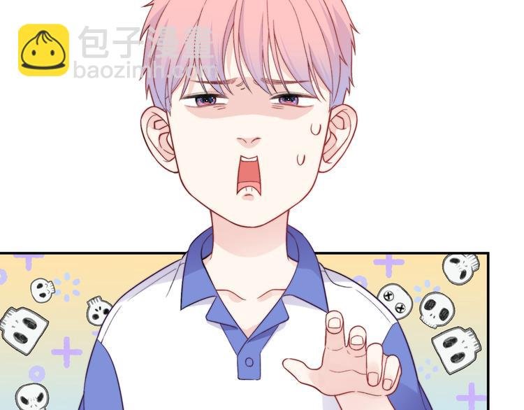 第13话 双胞胎的魅力
