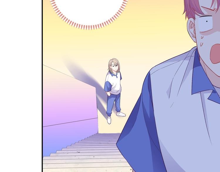 第14话 朋友？同伴？