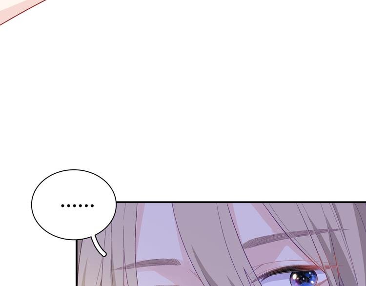 第14话 朋友？同伴？