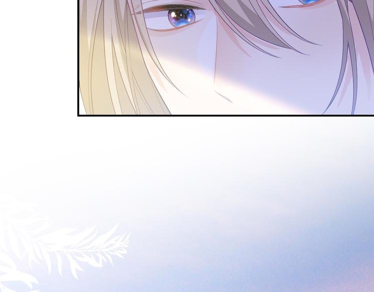 第14话 朋友？同伴？