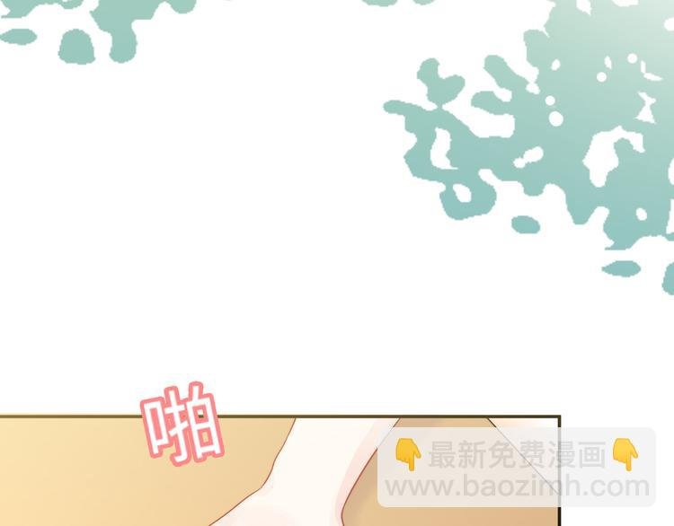 第15话 爱的抱抱