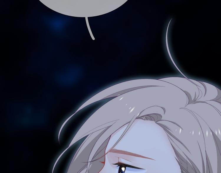第15话 爱的抱抱