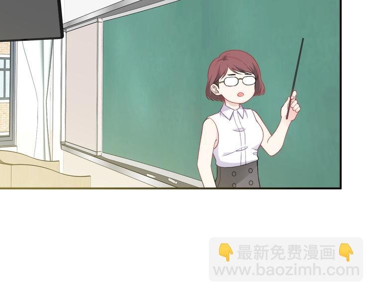 第15话 爱的抱抱