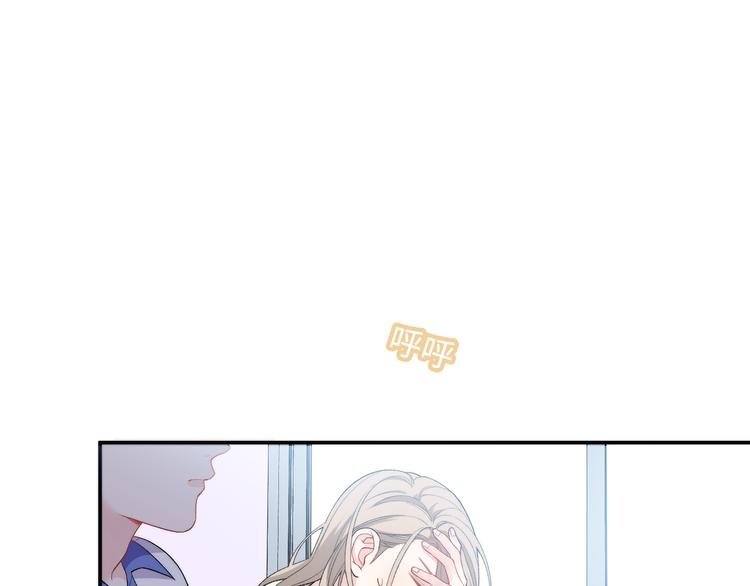 第15话 爱的抱抱