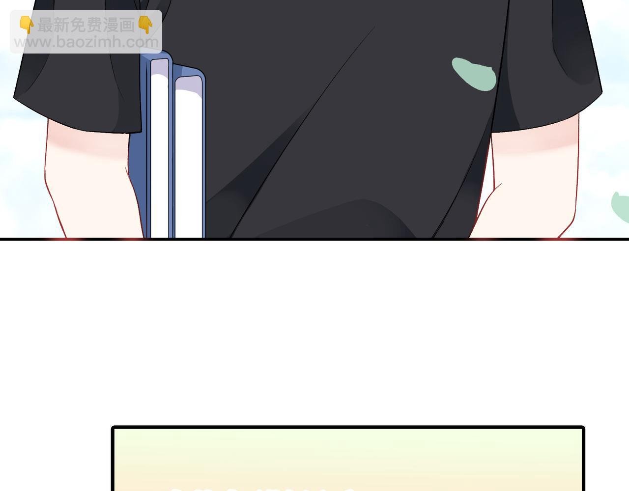 第16话 糟糕！我心动了？