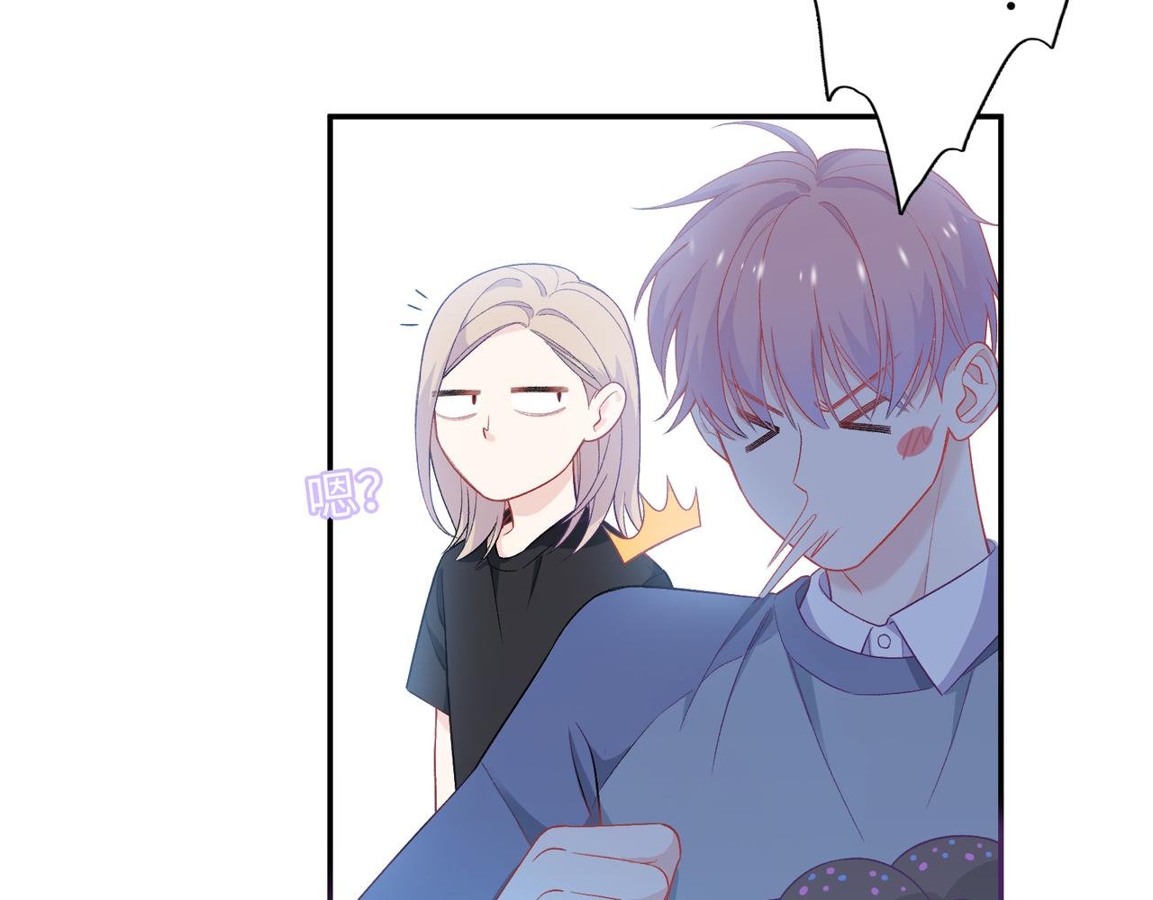 第16话 糟糕！我心动了？
