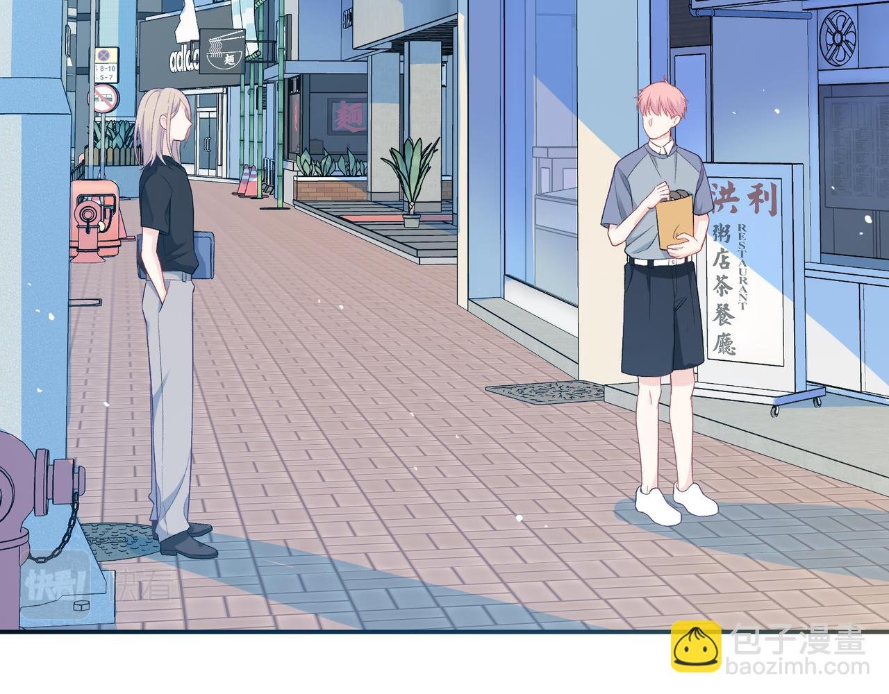 第16话 糟糕！我心动了？
