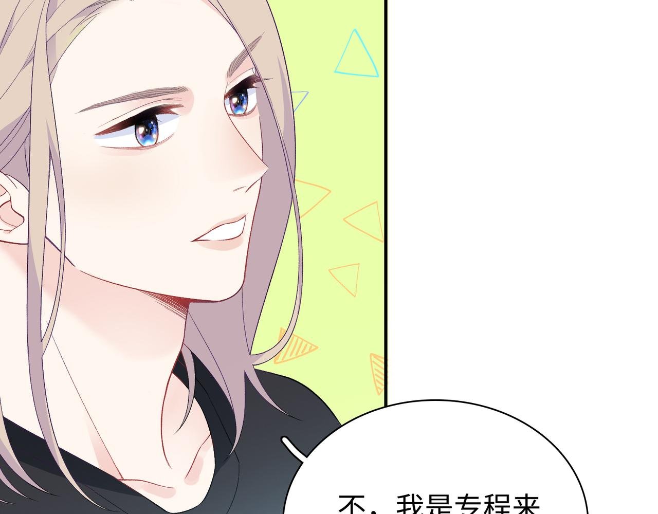 第16话 糟糕！我心动了？