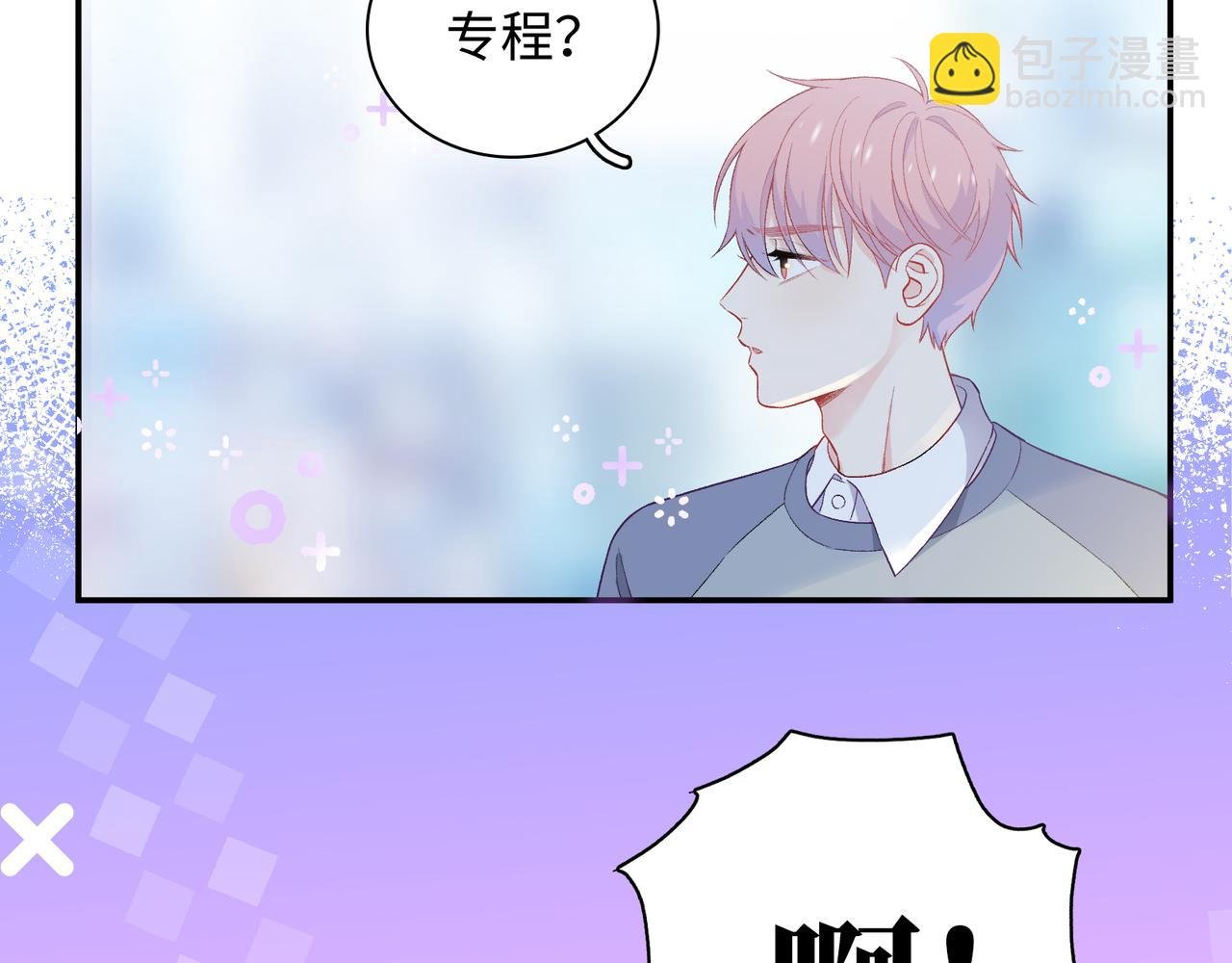 第16话 糟糕！我心动了？