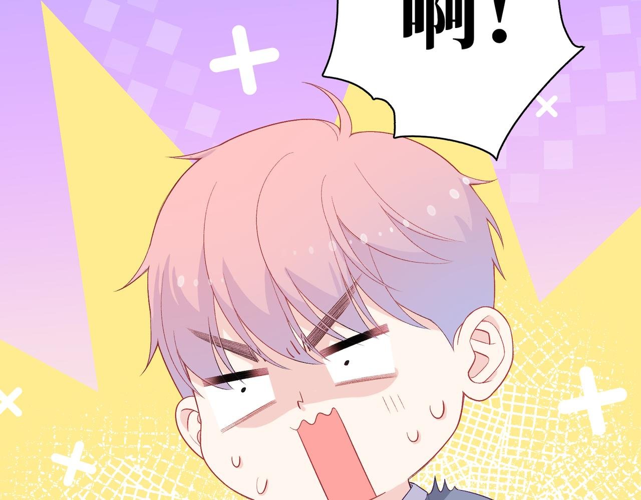 第16话 糟糕！我心动了？